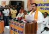 मप्रः दतिया उपचुनाव में हार के बाद भाजपा की बड़ी कार्रवाई