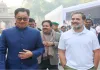 राहुल को महिला आरक्षण विधेयक का समर्थन करने में कोई दिक्कत नहीं होनी चाहिए: किरेन रिजिजू