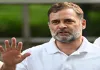 महिला आरक्षण कानून बिना शर्त लागू करें, राहुल गांधी ने किरेन रिजिजू को दिया जवाब