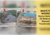 कर्नाटक ने पेश की हरियाली की मिसाल, कचरे के पहाड़ को बनाया हरा-भरा