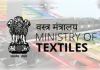 दिल्ली में 5 अगस्त से शुरू होगी हाथ से बुने वस्त्रों पर आधारित अनूठी प्रदर्शनी