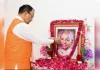 कल्याण सिंह के आदर्श एवं विचार सदैव मार्गदर्शन करते रहेंगे: केशव