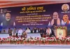 सिलीगुड़ी दौरे पर अमित शाह ने सीमा सुरक्षा पर दिया बड़ा संदेश