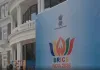 ब्रिक्स संस्कृति कार्य समूह और संस्कृति मंत्रियों की बैठक आज से....