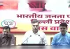 कैग रिपोर्ट के बाद केजरीवाल सरकार पर भाजपा ने साधा निशाना