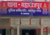तेज रफ्तार डंपर ने बाइक सवार युवक को रौंदा, मौके पर मौत