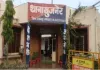 एकादशी पर ढोल बजाकर लौटे 14 वर्षीय बालक की कुएं में डूबने से मौत