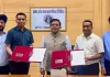 एमपी-यूपी में 2000 मेगावॉट बिजली खरीद पर हुआ समझौता
