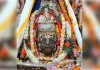 उज्जैन में आज निकलेगी महाकाल की पहली शाही सवारी, चंद्रमौलेश्वर स्वरूप में देंगे दर्शन