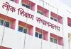 मध्य प्रदेश: ई-प्रवेश प्रणाली ने बनाया नया रिकॉर्ड, 2026-27 में 5.24 लाख विद्यार्थियों को मिला प्रवेश