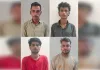 शेयर ट्रेडिंग में मुनाफे का झांसा, 1.15 करोड़ की ठगी, चार गिरफ्तार