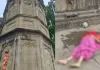80 फीट ऊंचे किले से महिला ने लगाई छलांग, मौके पर मौत