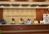 मानव तस्करी रोकने और श्रमिक सुरक्षा पर जागरूकता कार्यशाला
