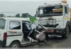 धार में भीषण सड़क हादसा, ट्रॉले की टक्कर से 6 युवकों की दर्दनाक मौत