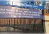 बालगृह में बीमार युवक की मौत, परिजनों का अब तक पता नहीं
