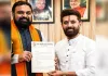चिराग ने सहायक प्राध्यापक नियुक्ति पर सीएम सम्राट को पत्र लिखा