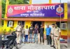 रायपुर में दो दिन में 143 वारंट तामील, फरार वारंटी गिरफ्तार