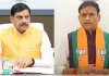 दतिया उपचुनाव में हार के बाद भाजपा में मंथन, जांच समिति गठित