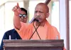 जेपीएनआईसी को लेकर सीएम योगी का अखिलेश-डिंपल पर हमला