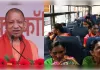 रोडवेज बसों में 60 वर्ष से अधिक आयु की महिलाओं को नि:शुल्क सुविधा