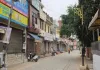 सिख कैदियों की रिहाई की मांग पर पंजाब बंद, बाजार रहे बंद