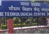 राजस्थान में कमजोर पड़ा मानसून, 21% बारिश की कमी, गर्मी बढ़ी