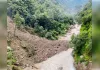 चीन की तरफ आए भारी भूस्खलन ने नेपाल में बढ़ाई चिंता, बढ़ा बहाव