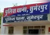 परिजनों से कहासुनी के बाद लापता किशोरी का शव बरामद