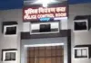 जबलपुर में दर्दनाक हादसा, बरसाती नाले में डूबने से दो मासूम बच्चों की मौत