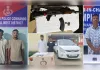 मणिपुर में सुरक्षा बलों की बड़ी कार्रवाई, 3 उग्रवादी कैडर गिरफ्तार