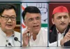 रिजिजू बोले- सरकार चर्चा को तैयार, विपक्ष नहीं चलने दे रहा सदन