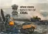 कोयला उत्पादन में नया रिकॉर्ड, व्यावसायिक खनन से आंकड़ा 1 अरब टन के पार