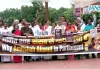 एफसीआरए  बिल को लेकर बड़ी जानकारी सामने आई