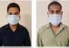 यूपी एटीएस ने पकड़ी नकली नोटों की खेप ,कासगंज के दो तस्कर गिरफ्तार