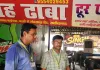  खाद्य सुरक्षा एवं औषधि प्रशासन की टीम द्वारा ढाबा एवं रेस्टोरेंट का किया गया निरीक्षण