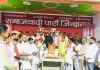 सपाइयों ने स्व जनेश्वर मिश्र की 94वीं जयंती मनाई