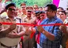 संतकबीरनगर में ‘करमैनी घाट’ पुलिस चौकी का भव्य उद्घाटन