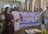 बेटियों को शिक्षा और अधिकारों के प्रति किया जागरूक 