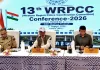 महानिदेशक पुलिस राजीव कुमार शर्मा ने इंदौर में आयोजित पश्चिमी क्षेत्रीय पुलिस समन्वय समिति की बैठक में लिया हिस्सा