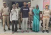 दहेज मृत्यु के मामले में वांछित 02 अभियुक्त व 01 अभियुक्ता को किया गया गिरफ्तार