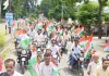 तिरंगा यात्रा में गूंजे देशभक्ति के जयघोष,राष्ट्रप्रेम से सराबोर हुआ मैगलगंज