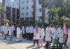 स्वतंत्रता दिवस के उपलक्ष्य में मेडिकल कॉलेज में निकाली गई भव्य प्रभात फेरी