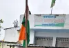 स्वतंत्रता दिवस पर कांग्रेस कार्यालय में हुआ ध्वजारोहण, शहीदों के सपनों का भारत बनाने का लिया संकल्प