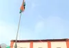 जिला कारागार में 80वां स्वतंत्रता दिवस हर्षोल्लास के साथ मनाया गया