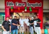 उतरौला में हुसैन फॉर जस्टिस ने मरीजों को बांटा रिफ्रेशमेंट