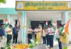 कृषि विज्ञान केंद्र, संत कबीर नगर में हर्षोल्लास से मनाया गया 80वां स्वतंत्रता दिवस।