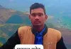 बेटे के लौटने की थी आस, शव मिलने से टूटी परिवार की उम्मीद