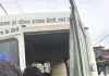 अज्ञात वाहन की टक्कर से बाइक सवार गंभीर रूप से घायल