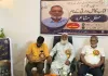 आफ़ताब कामिल वारसी के सम्मान में हुआ मुशायरा,इदराक एवं नज़र सोसाइटी ने किया आयोजन