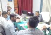 एनपीएसएस ऐप पर जिला स्तरीय समिति की  बैठक हुई आयोजित
